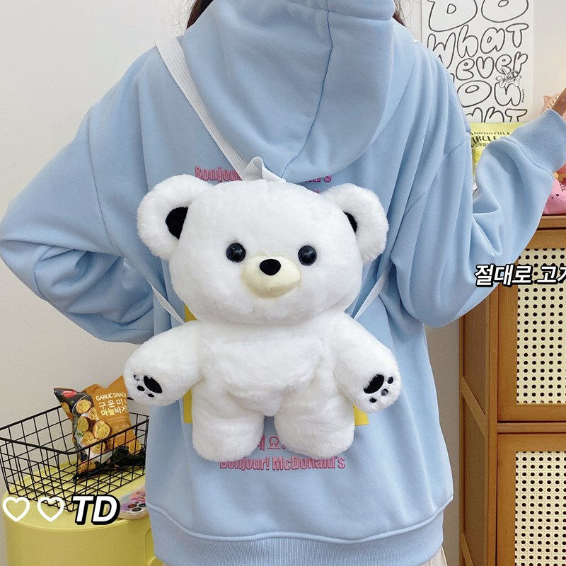 Cartoon cute bear plush backpack, three-dimensional cartoon multi-color bear doll, claw machine doll, exchange gift Application Scenario