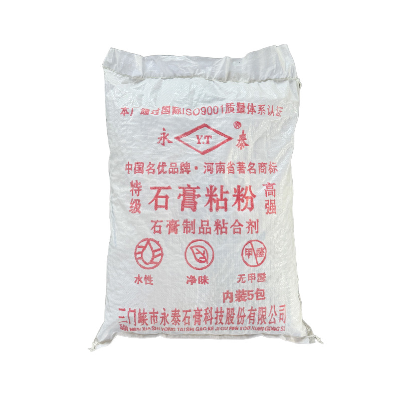 High-strength gypsum adhesive powder can be used for small-area leveling and repairing grooves and gaps in indoor gypsum decorative products Item Picture