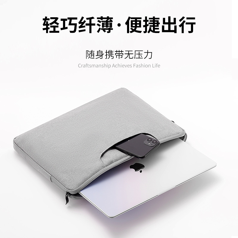 Factory wholesale cross-border best-selling Oxford cloth bags with fleece hand-held 15.6-inch 13-inch Apple and Huawei laptop bags Specification drawing