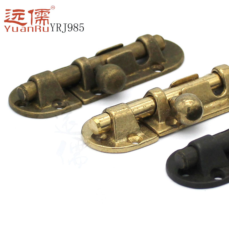 Yuanru Copper Sculpture Chinese-style antique brass latch doors and Windows, classical copper door bolt YRJ985 thick door latch full figure