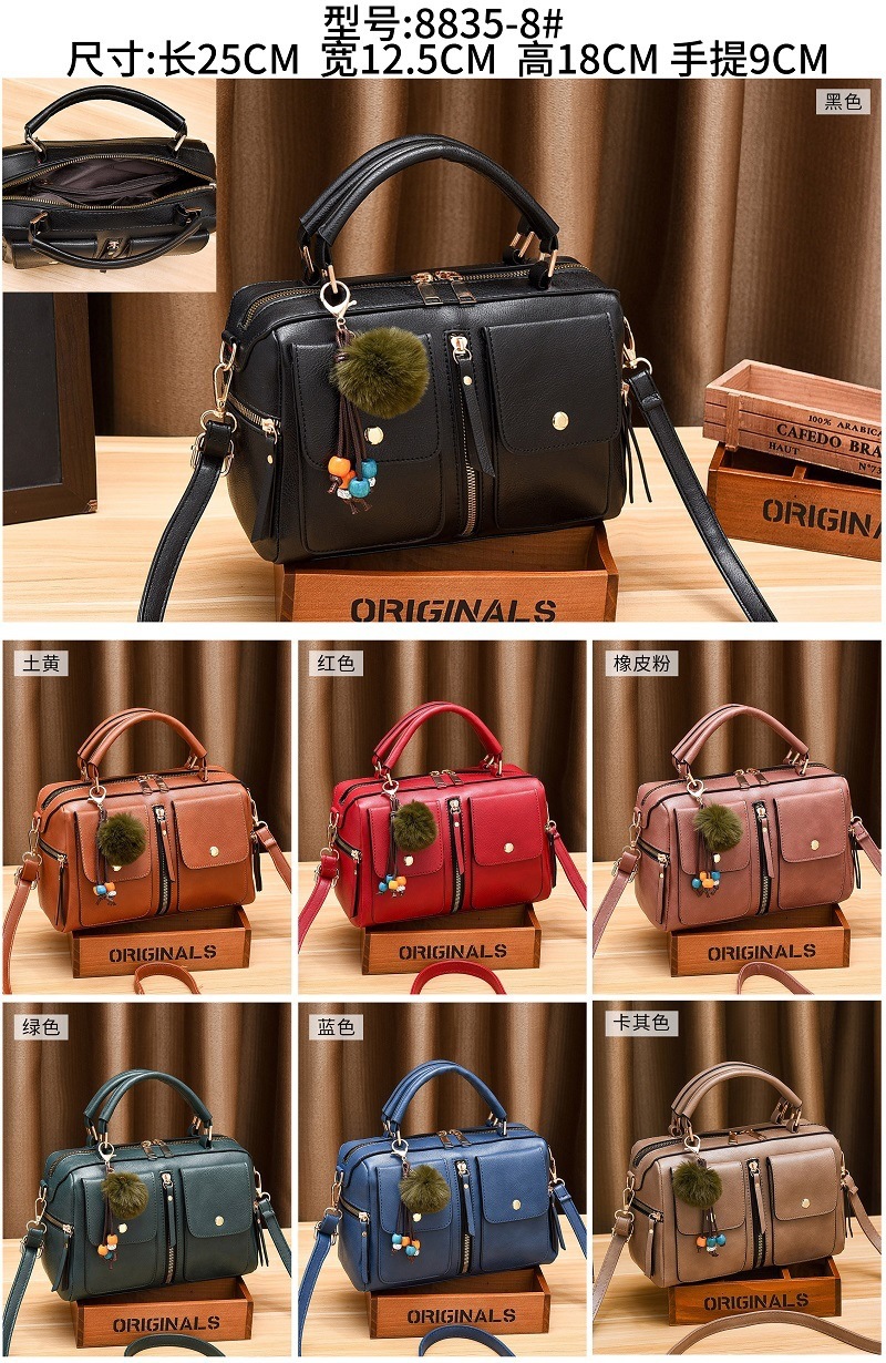 Women's bag 2024 new style handbag, fashionable shoulder bag, European and American trend PU leather pillow bag, crossbody bag, one-piece consignment Specification drawing