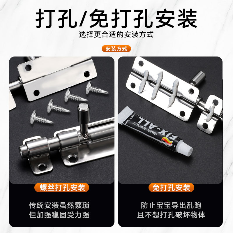 Stainless steel latch door lock, anti-theft wooden door, room, bathroom door latch, thickened exposed, old-fashioned sliding door latch Specification drawing