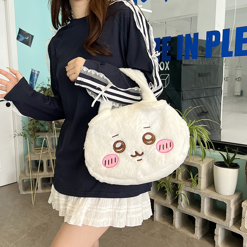 Wholesale of the new cute Kawaii Little Eight Usachi plush large-capacity handbag from Katong Application Scenario