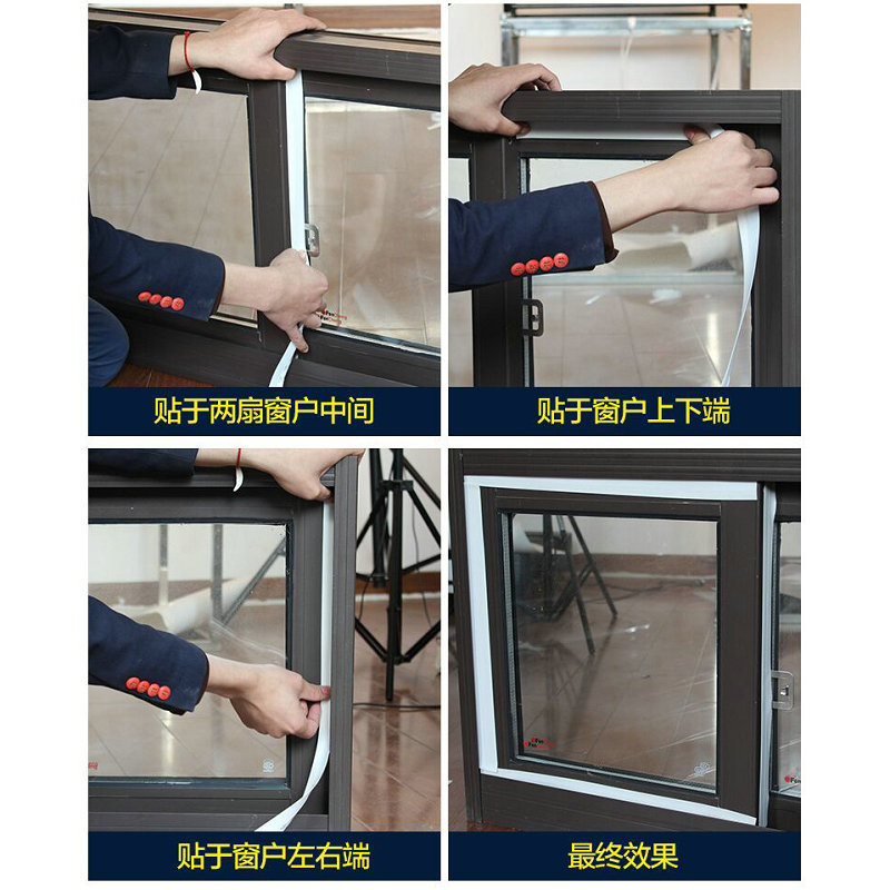 Multi-functional silicone rubber door and window sealing strips, windproof and heat-insulating glass door self-adhesive soundproof and waterproof strips for door gaps and door bottoms Item Picture