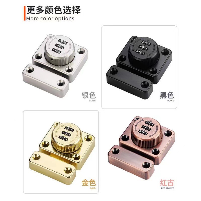 Password latch lock, new cabinet door lock, cabinet lock, shoe cabinet drawer sliding double opening lock, door lock, wardrobe lock, universal Item Picture