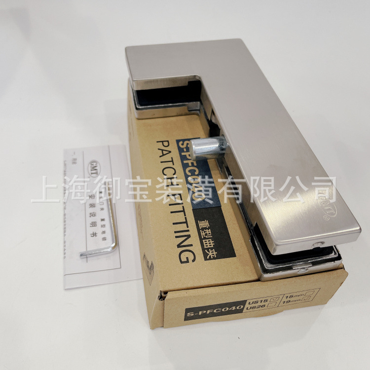 GMT glass door clamps, curved clamps, ordinary 12mm glass door floor spring door, frameless door accessories, straight clamps Specification drawing