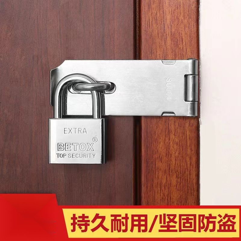 Wholesale of thickened stainless steel lock, door lock, door bolt, old-fashioned wooden door latch, door buckle, latch, nose clip Specification drawing