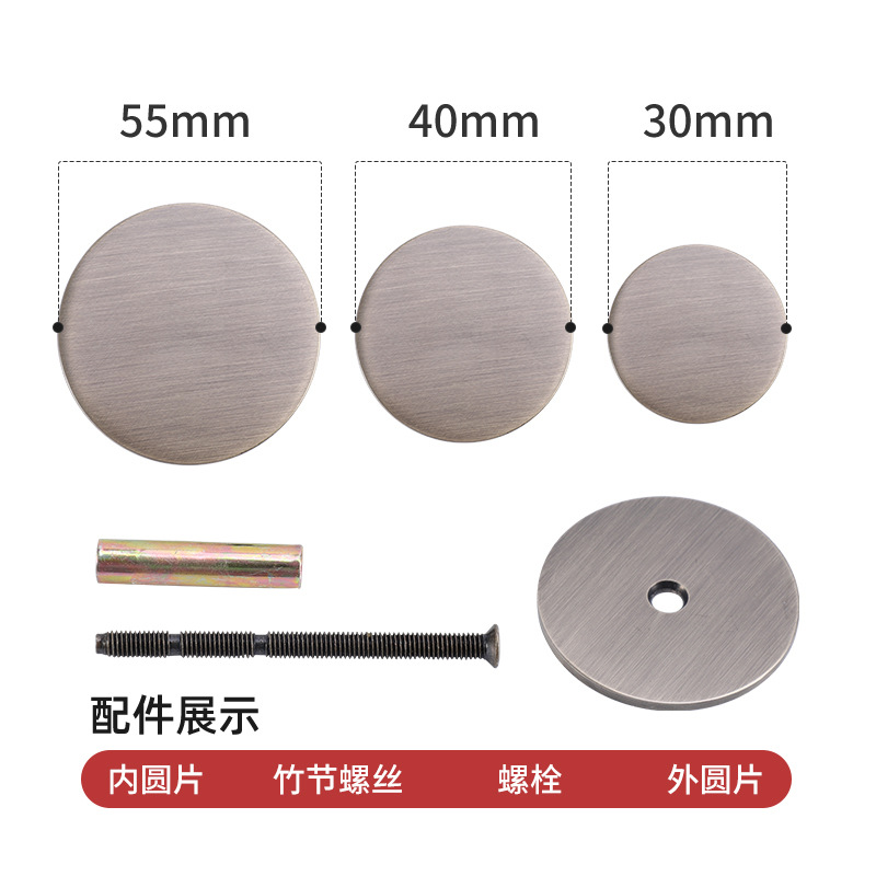Anti-theft door hole-blocking device, fingerprint lock, door hole plugging, door hole plugging cover, 304 stainless steel adjustable hole-blocking wonder Application Scenario