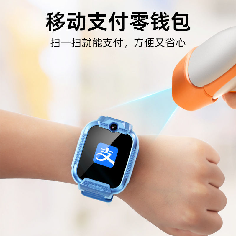 Xiaoxun smartwatch dropshipping X5ProGPS positioning video call mobile payment details Picture