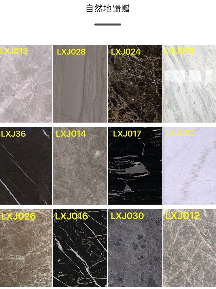 ll Chongqing threshold stove, window sill, stone steps, stone background wall, shower board, natural and artificial marble slabs Item Picture