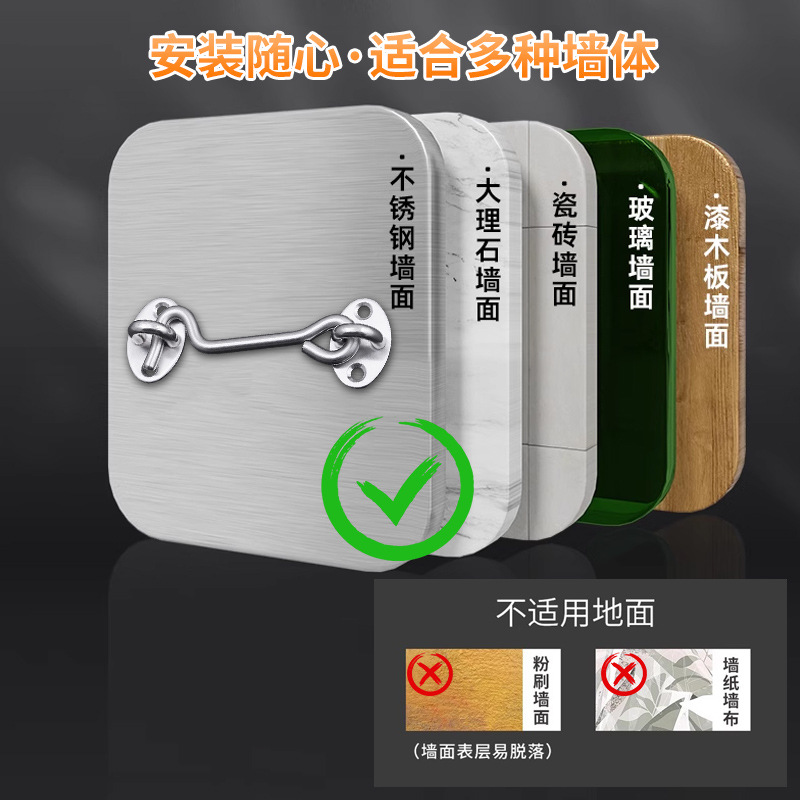 Factory wholesale stainless steel wind hooks, thickened sliding door and window lock hooks, lengthened old-fashioned window windproof window hooks, and hooks Specification drawing