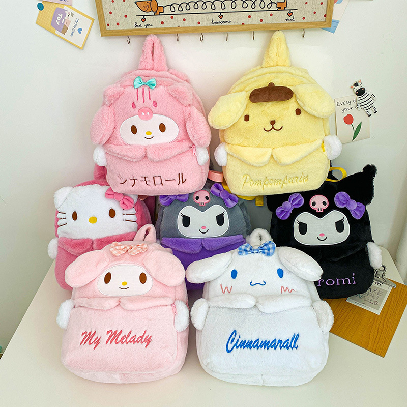 New cartoon plush bags, student backpacks, cute, soft and sweet girls' outdoor storage bags wholesale full figure
