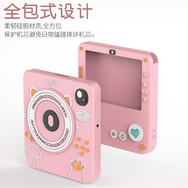 Suitable for Baicizhan MAX word machine protective case, Wukong Cat Kulomi Gao Da rubber case, cute cartoon case details Picture