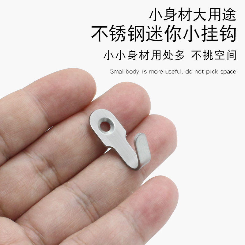 Dinit stainless steel coat hook solid single hook family hotel kitchen bathroom coat hook hardware parts batch details Picture