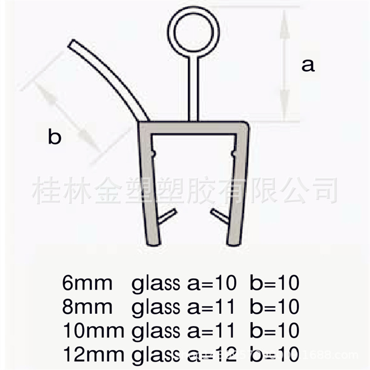 Factory direct supply of bathroom plastic accessories, thickened bathroom glass door lower water barrier strip, shower room bottom sealing strip Item Picture