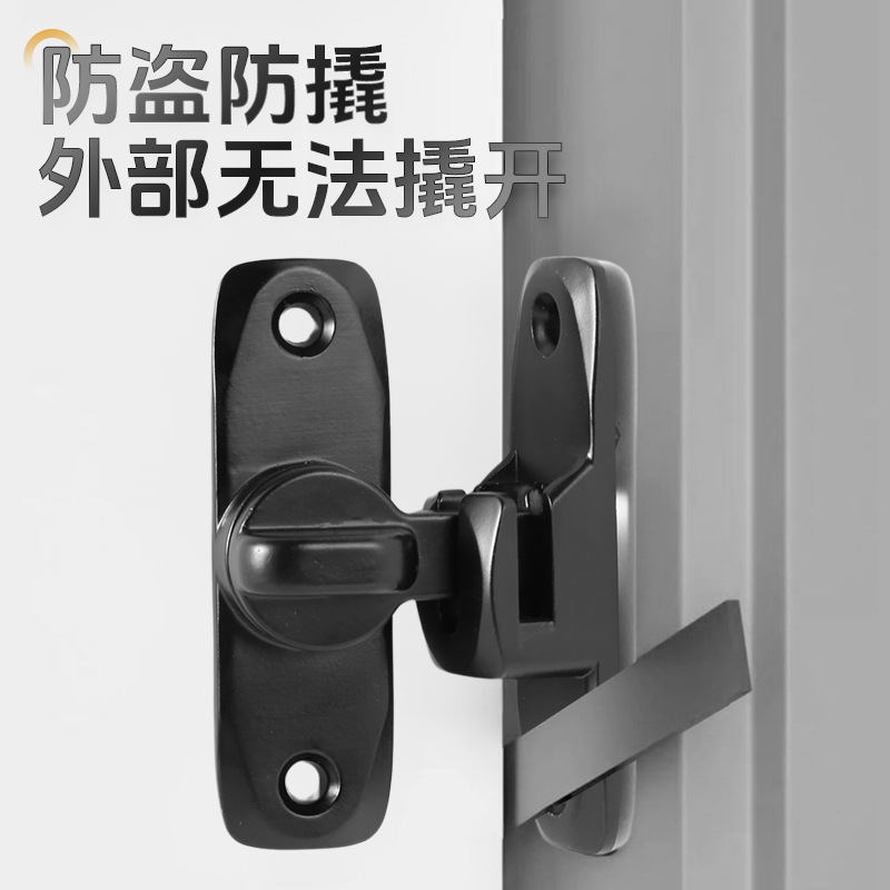 Sliding door, lock, latch, door bolt, no need for drilling, simple bathroom door, movable door can be used at 90 degrees or 180 degrees details Picture