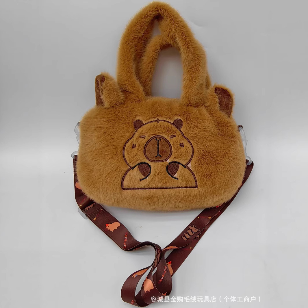2025 New Capibara plush crossbody bag, cute children's handbag, Capybara doll, girl cartoon backpack Application Scenario