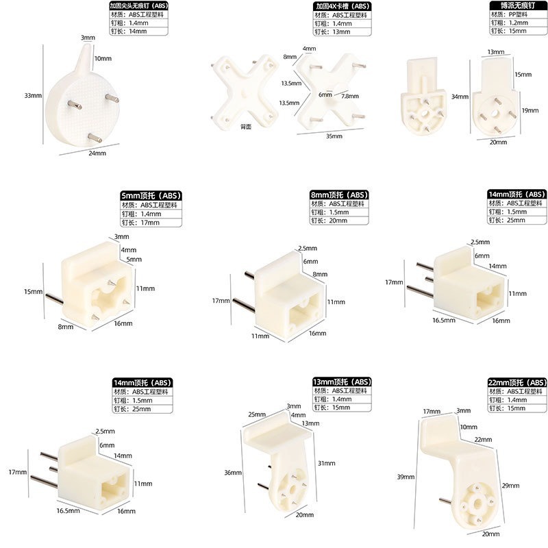 No-hole photo frame, seamless nail, strong hook, wall photo, wedding photo special invisible nail, wall-mounted painting nail Application Scenario