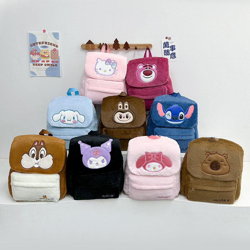 Cartoon cute plush flip-top backpack for college students, large capacity, cute and versatile commuting cartoon style full figure