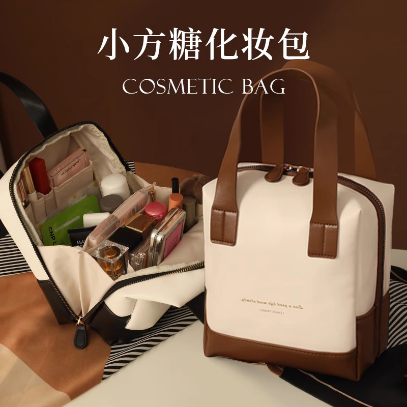 2025 New Small Sugar Cosmetic Bag for Women, a high-end, popular, large-capacity portable jewelry and cosmetics storage bag full figure
