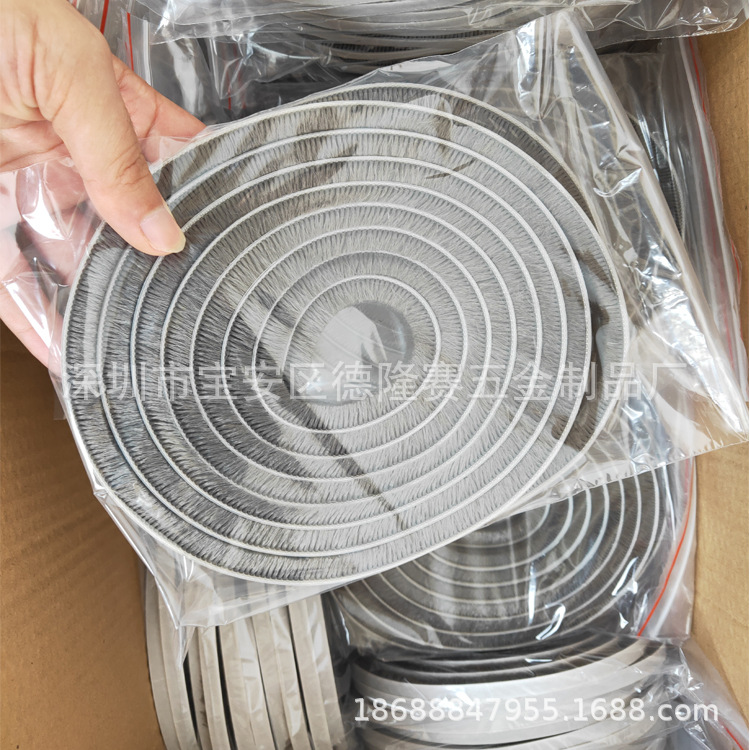 Self-adhesive wool strips, door and window sealing strips, door gap windproof, warm insulation, soundproof and dust-proof strips, window windproof brush strips, anti-collision strips details Picture