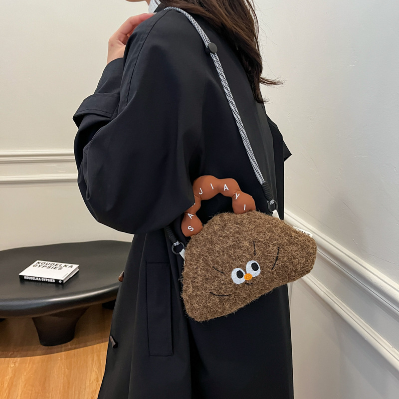 Cute plush bag for women, 2024 new style, trendy and versatile single-shoulder crossbody bag, cartoon casual coin purse, trendy full figure