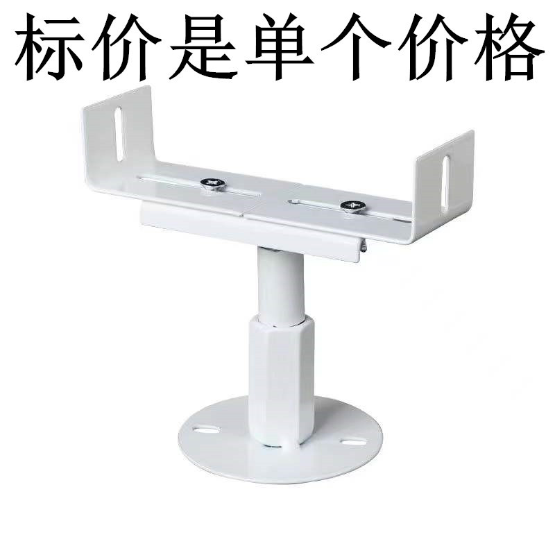 The radiator floor bracket is a height-adjustable steel base base with a ground support Item Picture