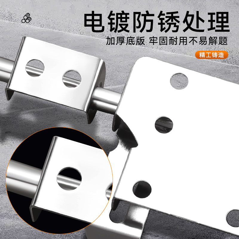Stainless steel latch door lock, anti-theft wooden door, room, bathroom door latch, thickened exposed, old-fashioned sliding door latch Application Scenario