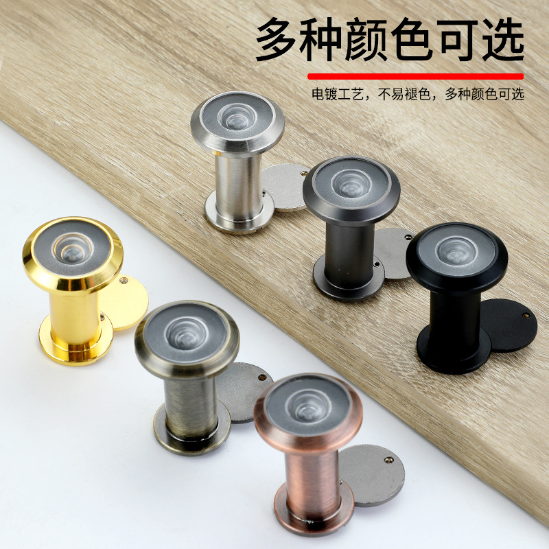 Anti-theft door cat's eye high-definition optical lens wide-angle door mirror, universal hotel and guesthouse door visible, covered door sheep's eye Specification drawing