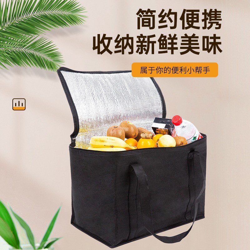 Amazon portable takeout thickened large-capacity non-woven fabric insulated storage bags with outdoor waterproof aluminum foil are available in stock Specification drawing