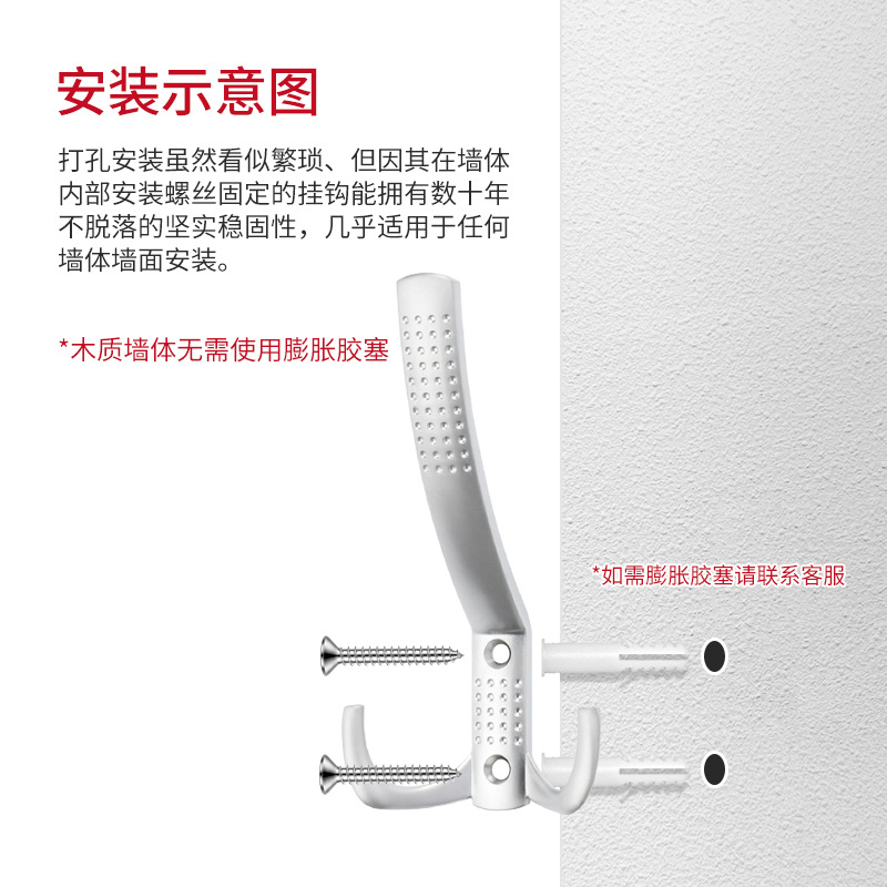 High-end household zinc alloy hook, perforated clothes hook, single hook, wall-mounted, antique black solid hook, coat hook details Picture