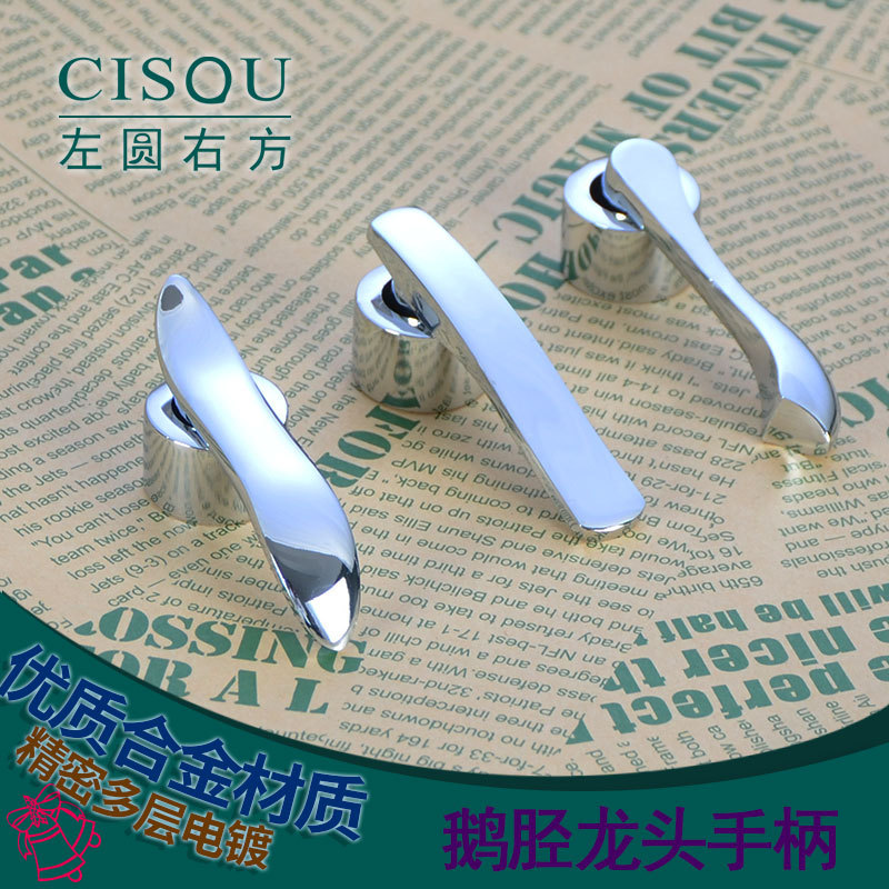 Triangle valve sink, sink, washbasin, single cooling faucet handle, quick-opening handwheel, bathroom switch handle accessories details Picture