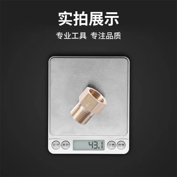 One-way check valve, 4-point internal thread flow external thread, bathroom toilet check valve, backflow prevention valve, pure copper details Picture