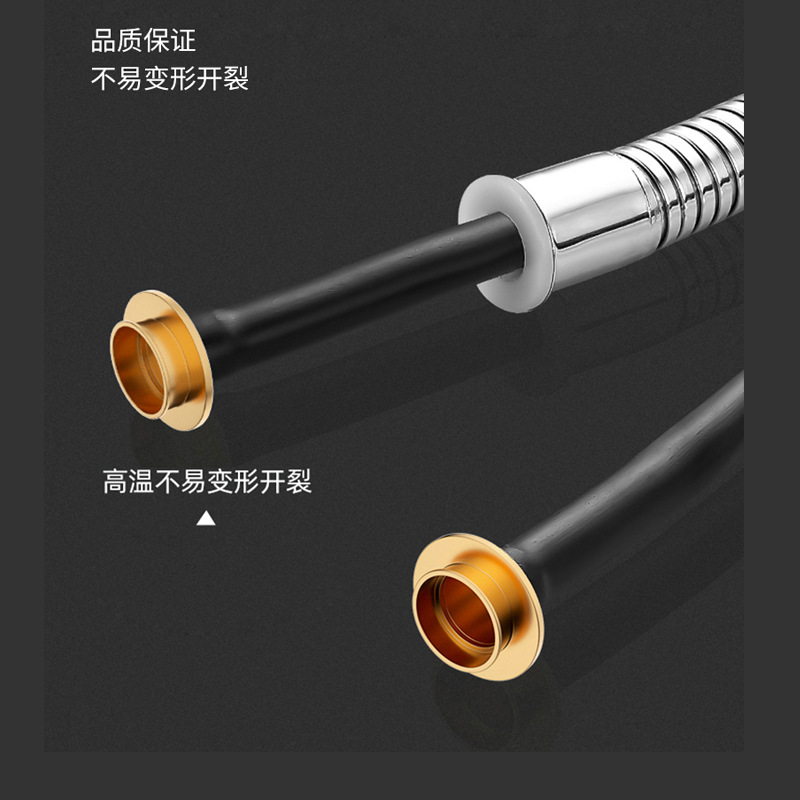 The manufacturer supplies 1.5-meter stainless steel electroplated explosion-proof braided shower hose with a pull-out copper cap double-buckle Specification drawing