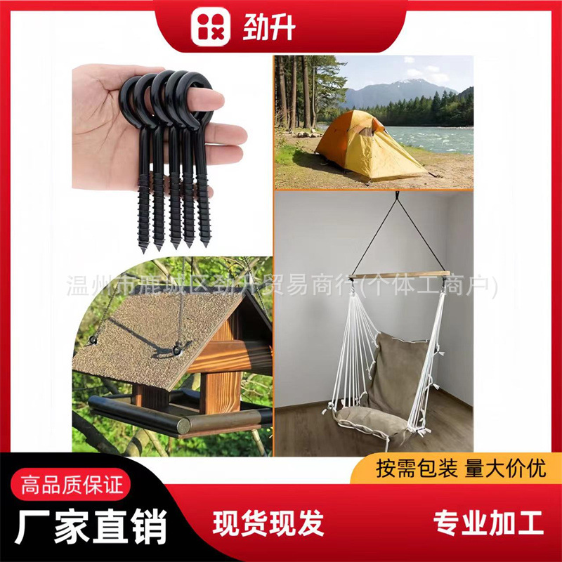 Cross-border 5-inch special electrophoretic black sheep eye self-tapping, wood fixed cable, lifting ring screw Specification drawing