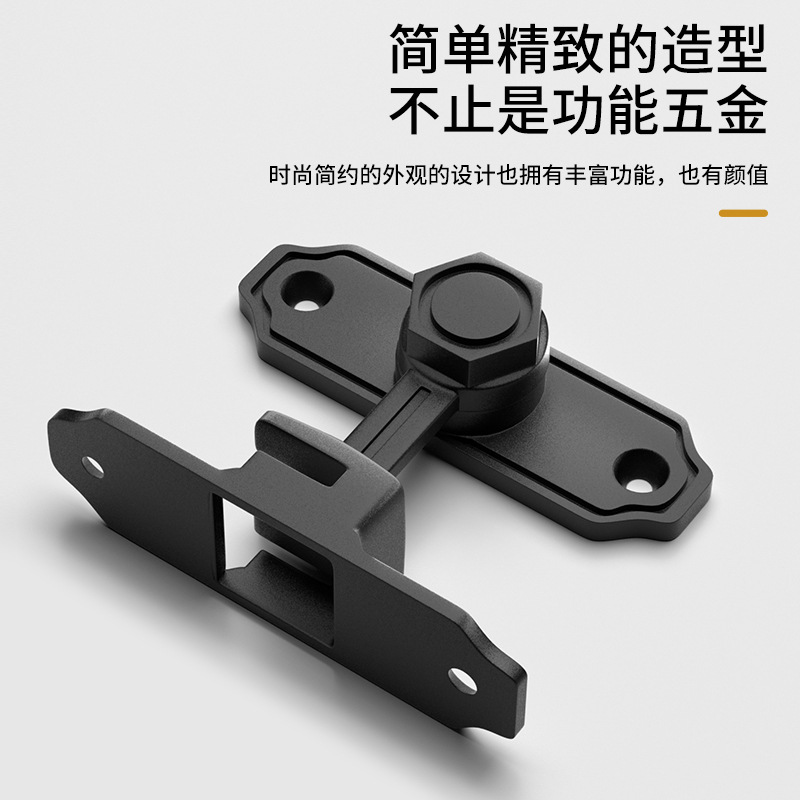 Latch door bolt, indoor non-drilling aluminum alloy door lock, bathroom sliding door lock, sliding door, bedroom door lock, snap Specification drawing