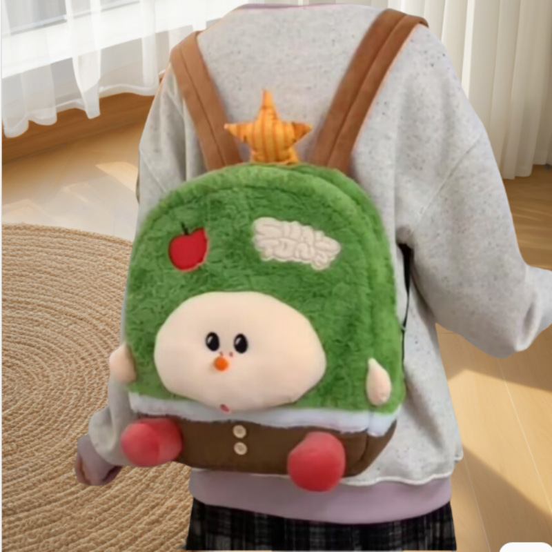 New Apple Tree backpack, ins Japanese-style Hong Kong-style velvet backpack, cartoon girl heart, large capacity doll shoulders Application Scenario