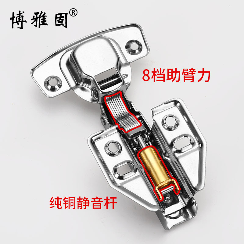 Factory direct supply of 304 stainless steel hydraulic buffer damping hinge cabinet and wardrobe large adjustment hinge hardware accessories Specification drawing