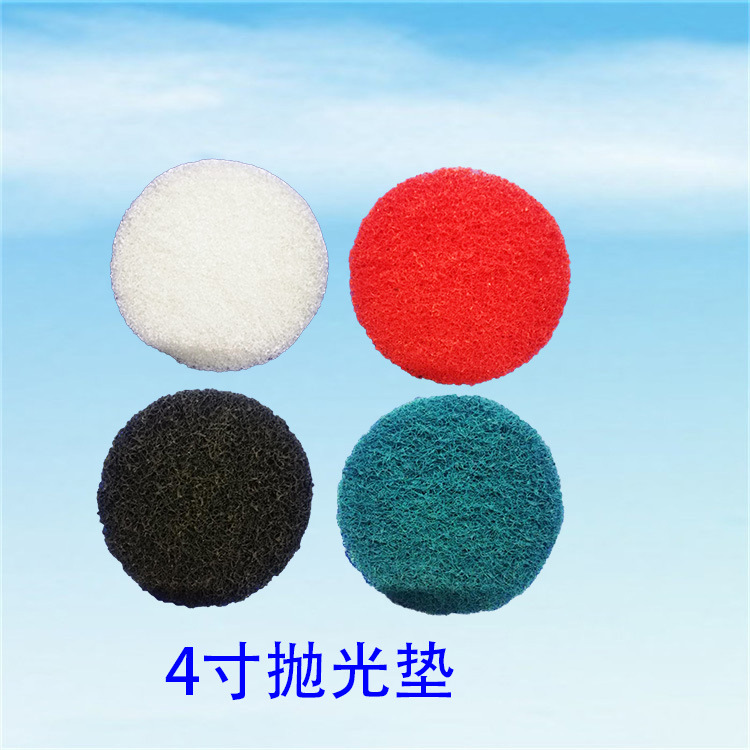 Polishing wheel grinding disc, 17-inch factory direct supply, white, red and black cleaning pad, waxing pad, grinding wheel floor scrubber, 2.5CM scouring pad Specification drawing