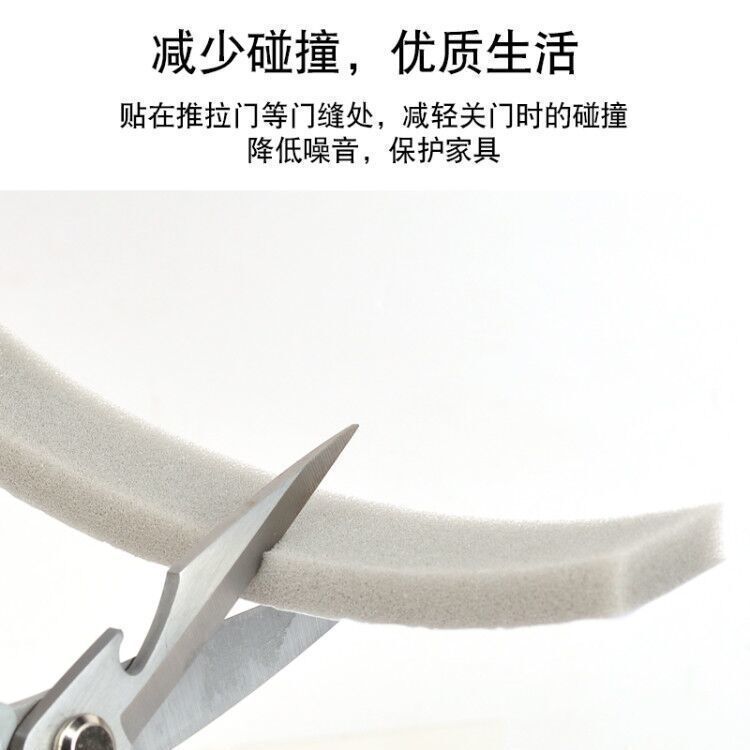 Window sealing strips, door gaps, sound insulation, dust-proof, windproof, windproof plastic steel Windows, self-adhesive gaps, sliding window sponge strips, PU Specification drawing