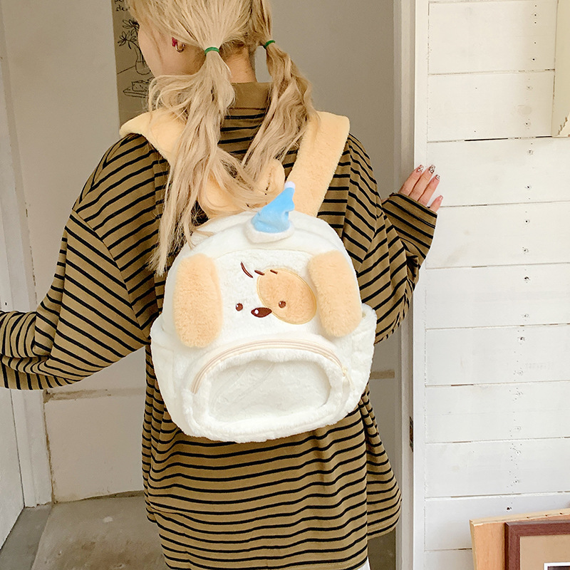 New cute capybara plush Kapibara small backpack, a lightweight and large-capacity children's backpack with a girlish heart Specification drawing