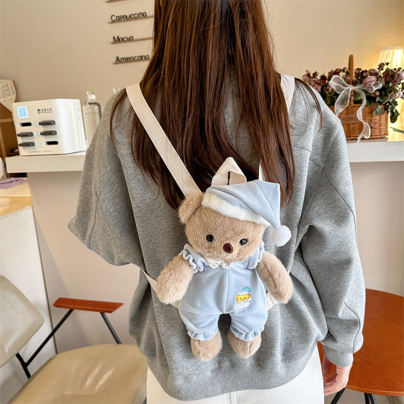 Cartoon goodnight bear plush toy doll, claw machine doll, exchange for a girlish double-back coin purse bag birthday gift Specification drawing