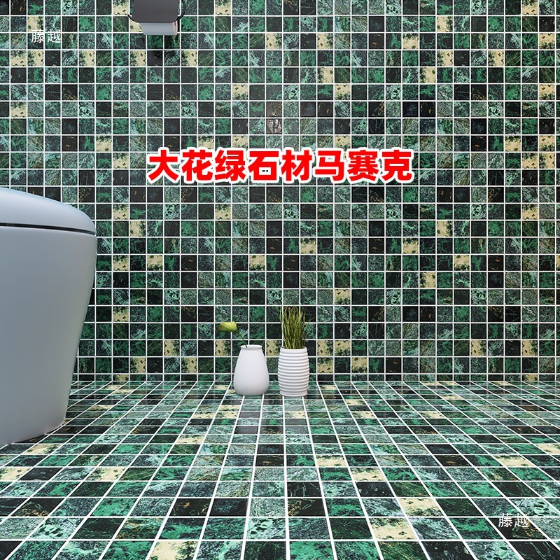 Shangmei large flower green stone, marble Mosaic, ceramic swimming pool, water feature tiles, Mosaic water pool, fish pool Specification drawing
