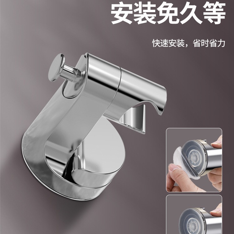 Cross-border labeling, no-drilling suction cup, movable shower head stand, household bathroom shower head fixed seat stand Application Scenario
