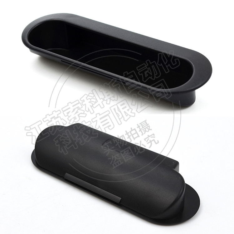 ABS plastic concealed handle, plastic handle, embedded filing cabinet, pull-out tool box, buckle handle, iron cabinet door handle Application Scenario