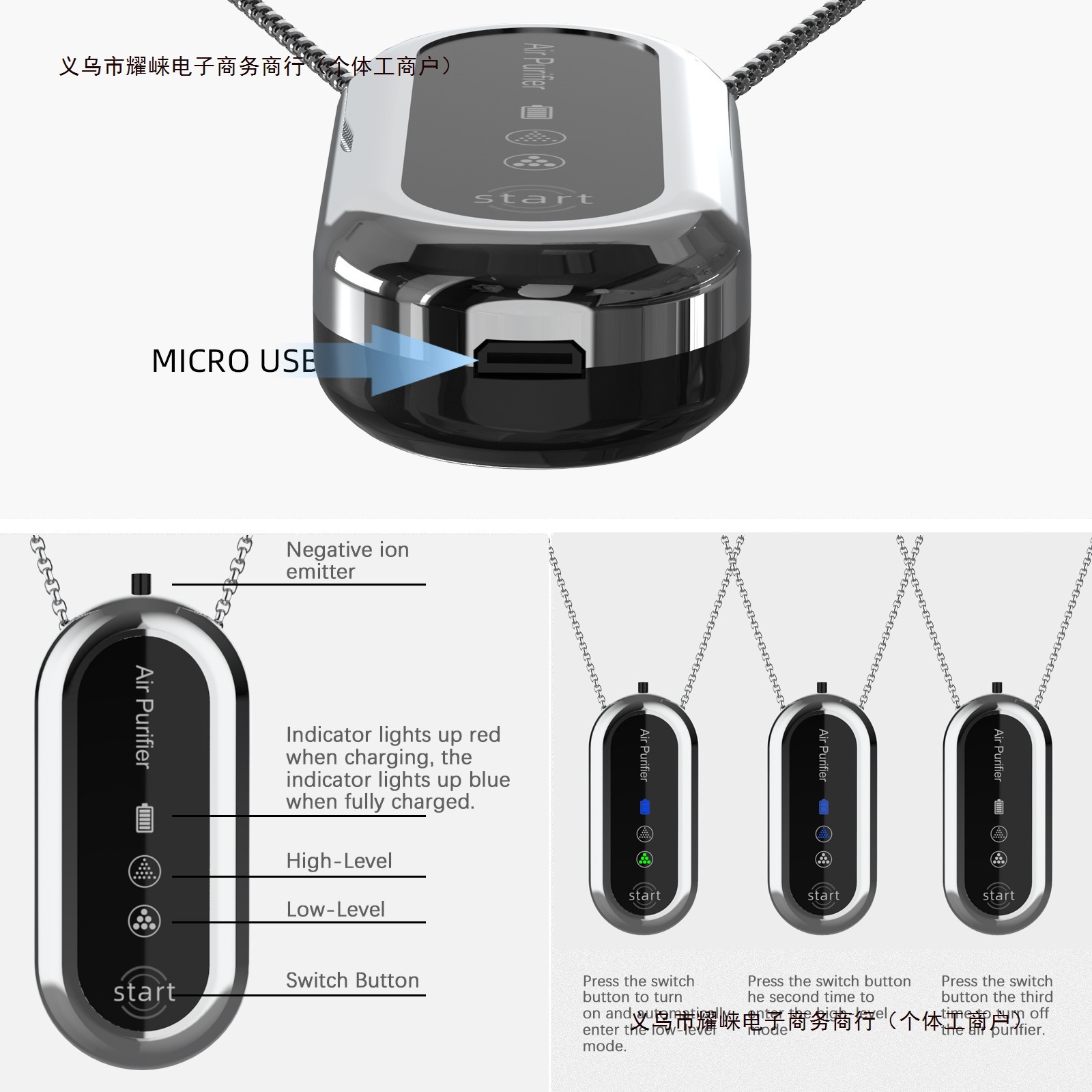 Portable, neck-hanging, anti-second-hand smoke, office formaldehyde removal, air disinfection, free shipping full figure