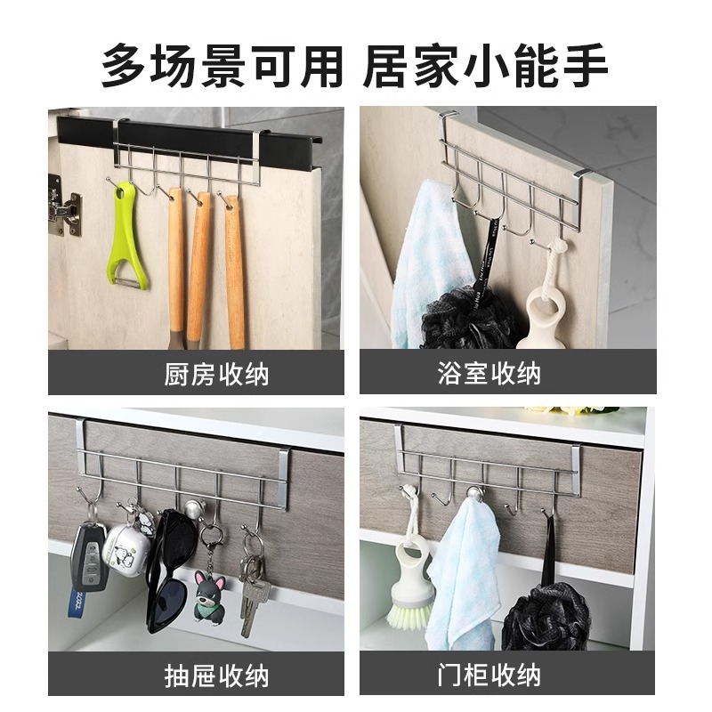Stainless steel cabinet door rear hook without drilling, kitchen spatula and soup spoon storage rack, bathroom door back storage and draining rack details Picture