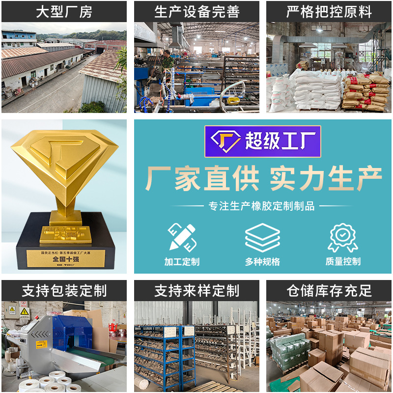 Self-adhesive silicone rubber door gap sealing strips, anti-theft door entrance sealing strips, door and window sound insulation strips, windproof and silent sealing strips Application Scenario