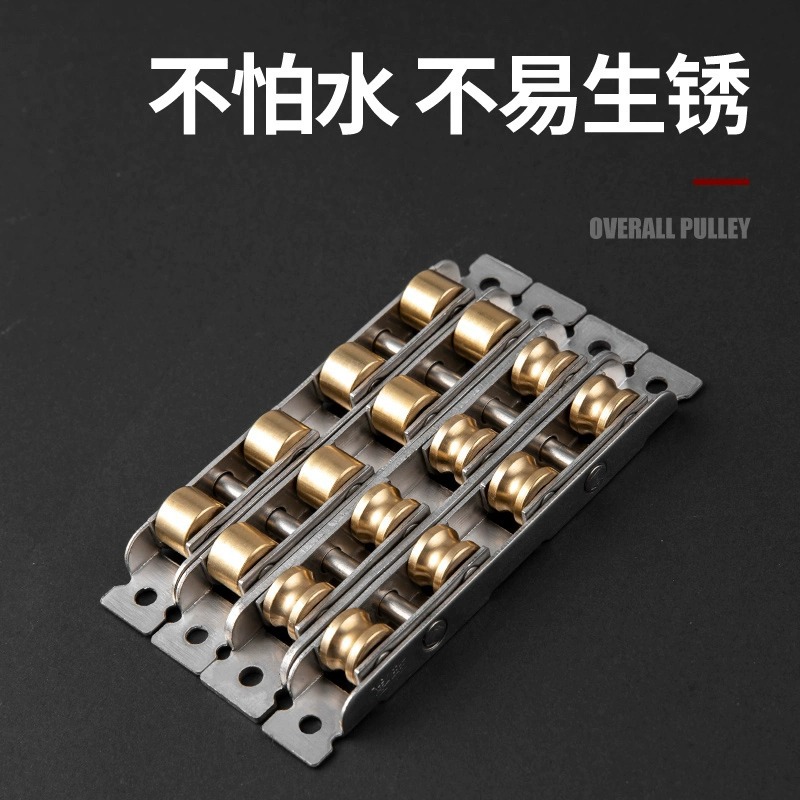Plastic-steel door and window pulleys, old-fashioned sliding door pulleys, glass door pulleys, sliding door rollers, stainless steel copper wheels, lower wheels Specification drawing