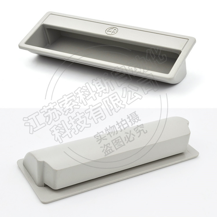 ABS plastic concealed handle, plastic handle, embedded filing cabinet, pull-out tool box, buckle handle, iron cabinet door handle Specification drawing